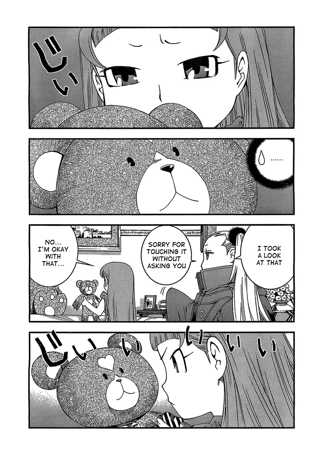 Aoki Hagane no Arpeggio Chapter 22 page 23 - Chapter 22