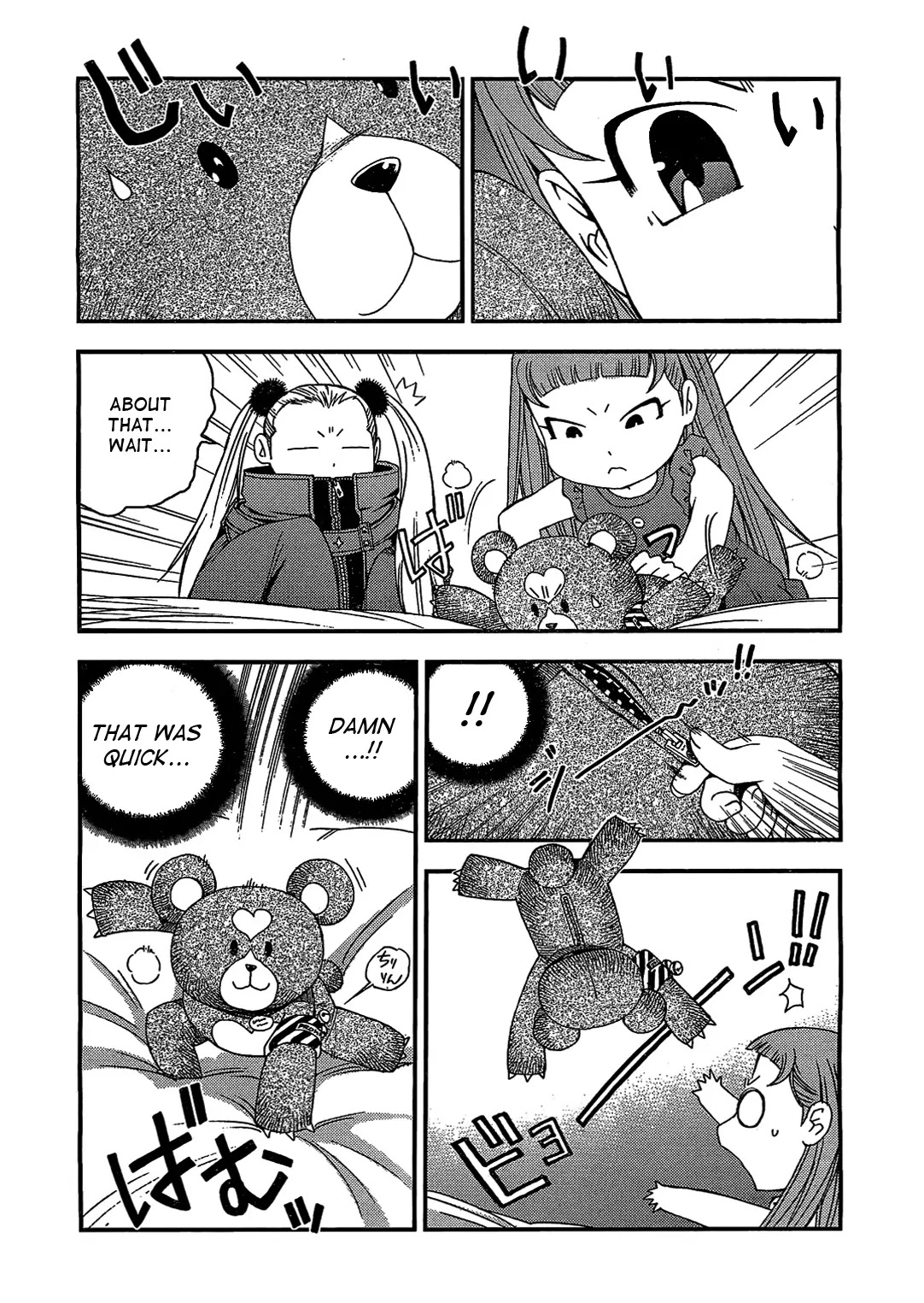 Aoki Hagane no Arpeggio Chapter 22 page 24 - Chapter 22