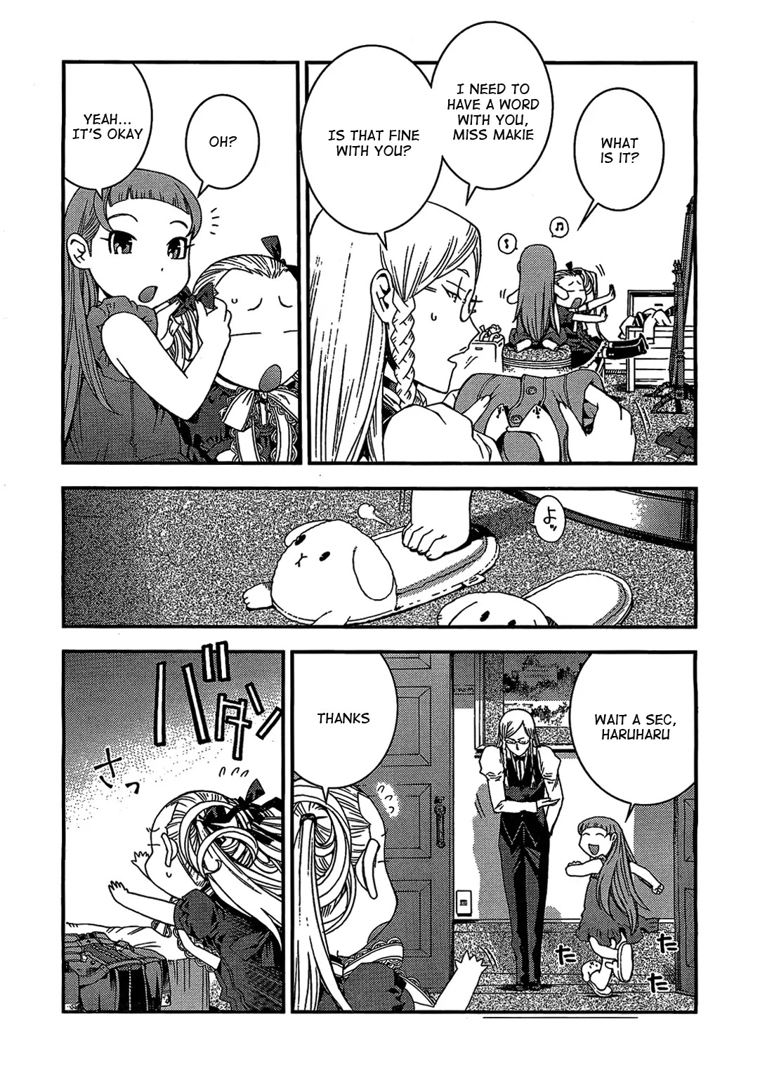 Aoki Hagane no Arpeggio Chapter 22 page 4 - Chapter 22