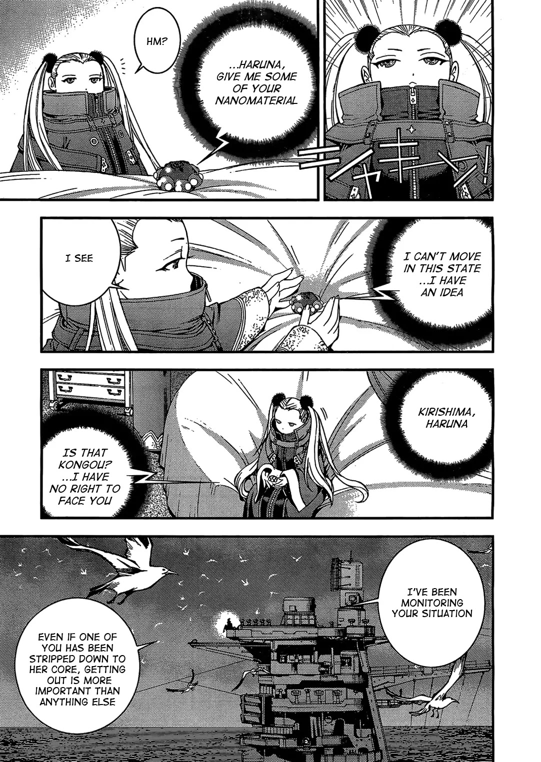 Aoki Hagane no Arpeggio Chapter 22 page 5 - Chapter 22