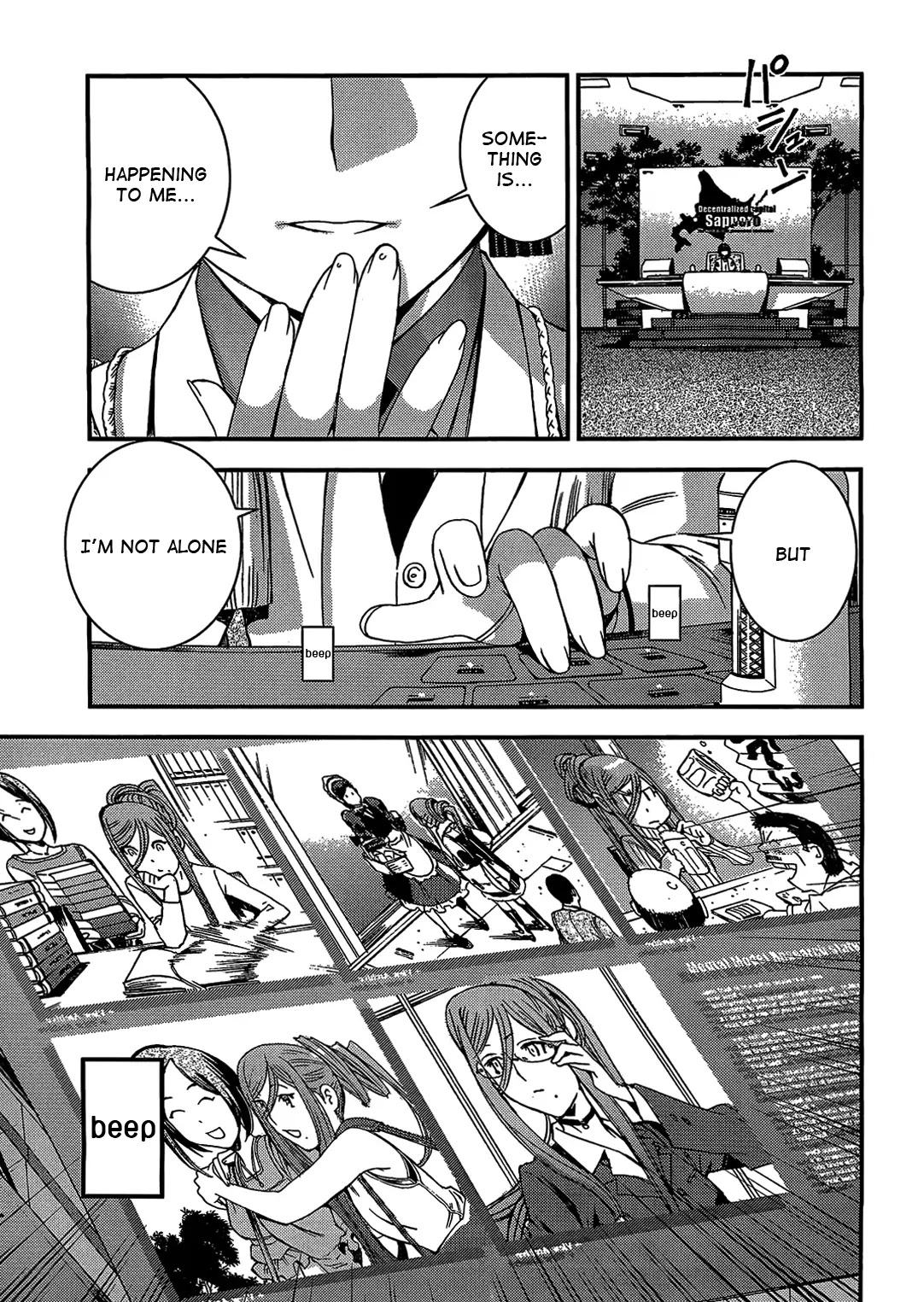 Aoki Hagane no Arpeggio Chapter 23 page 10 - Chapter 23