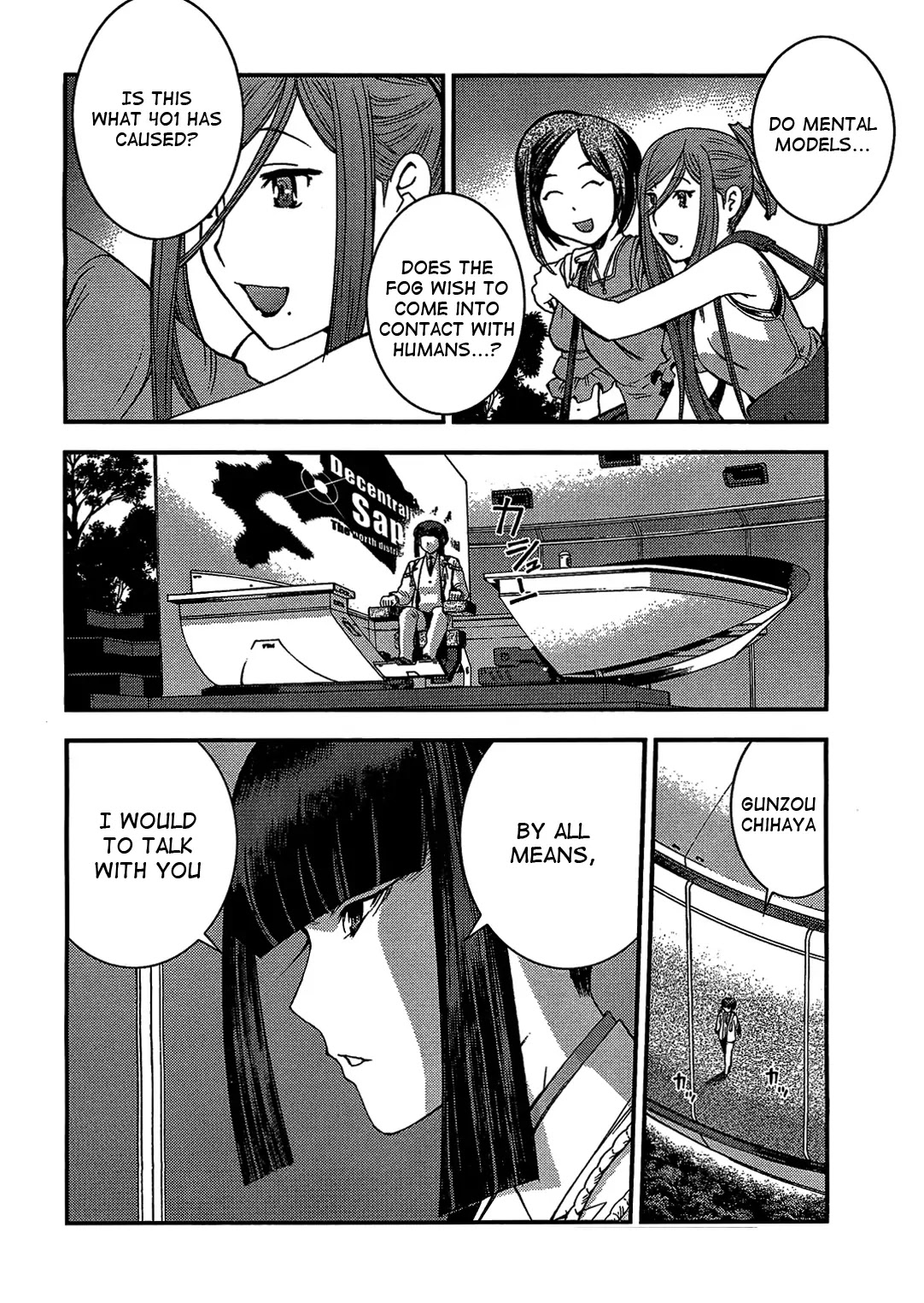 Aoki Hagane no Arpeggio Chapter 23 page 11 - Chapter 23