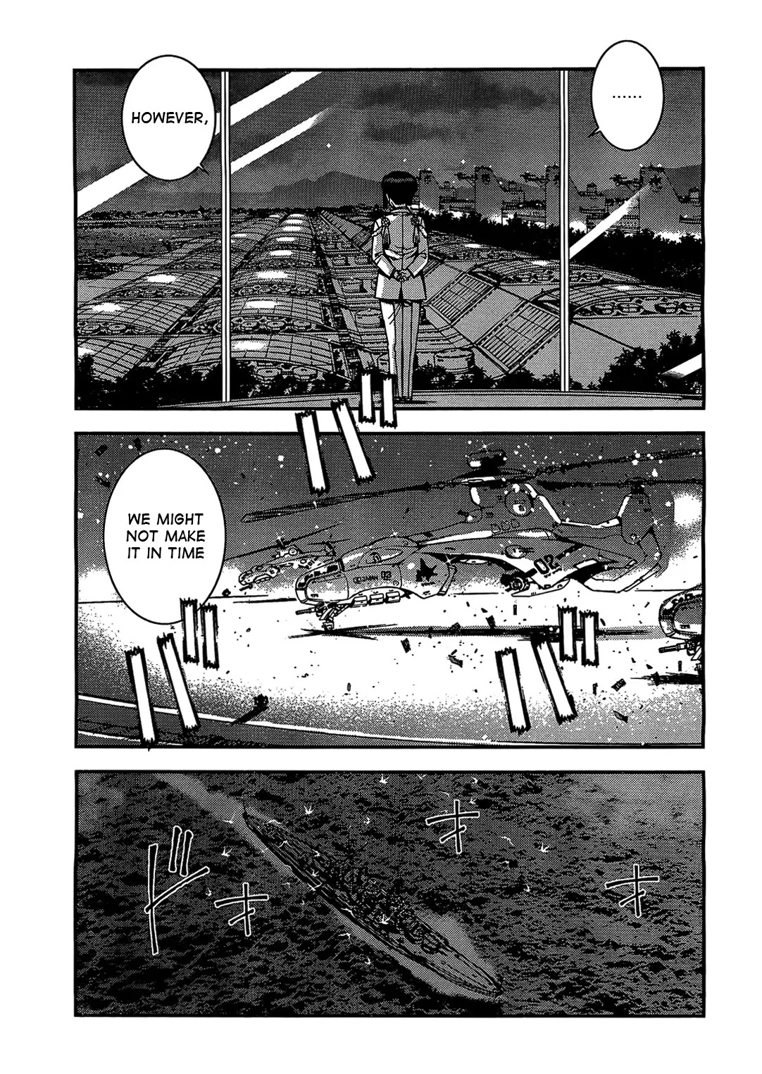 Aoki Hagane no Arpeggio Chapter 23 page 12 - Chapter 23