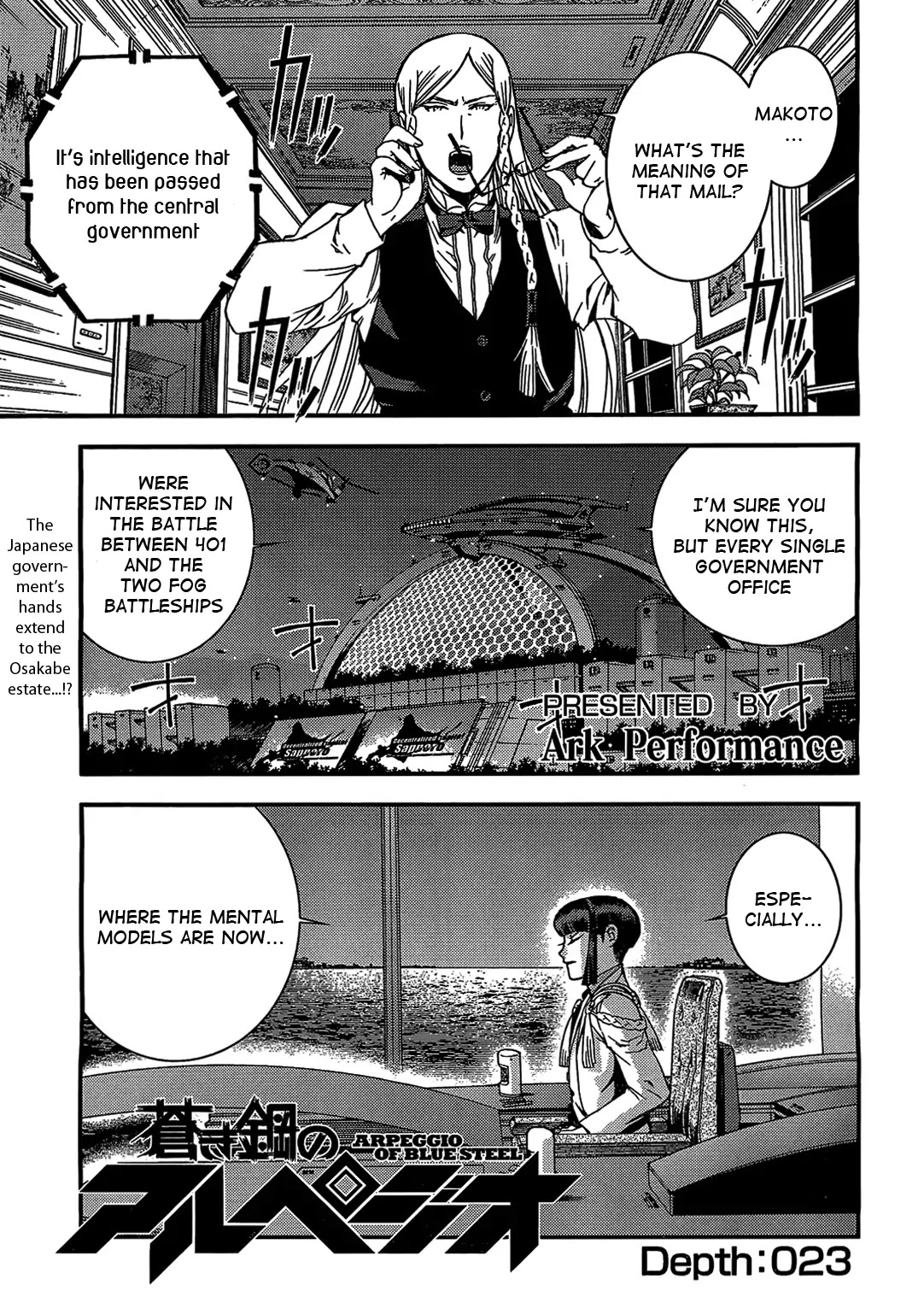 Aoki Hagane no Arpeggio Chapter 23 page 2 - Chapter 23