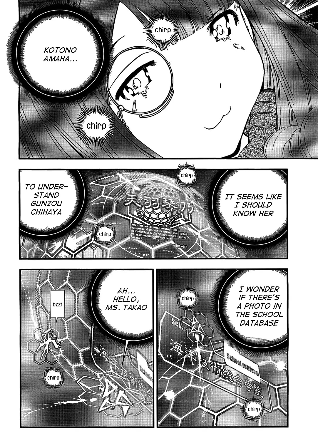 Aoki Hagane no Arpeggio Chapter 23 page 25 - Chapter 23