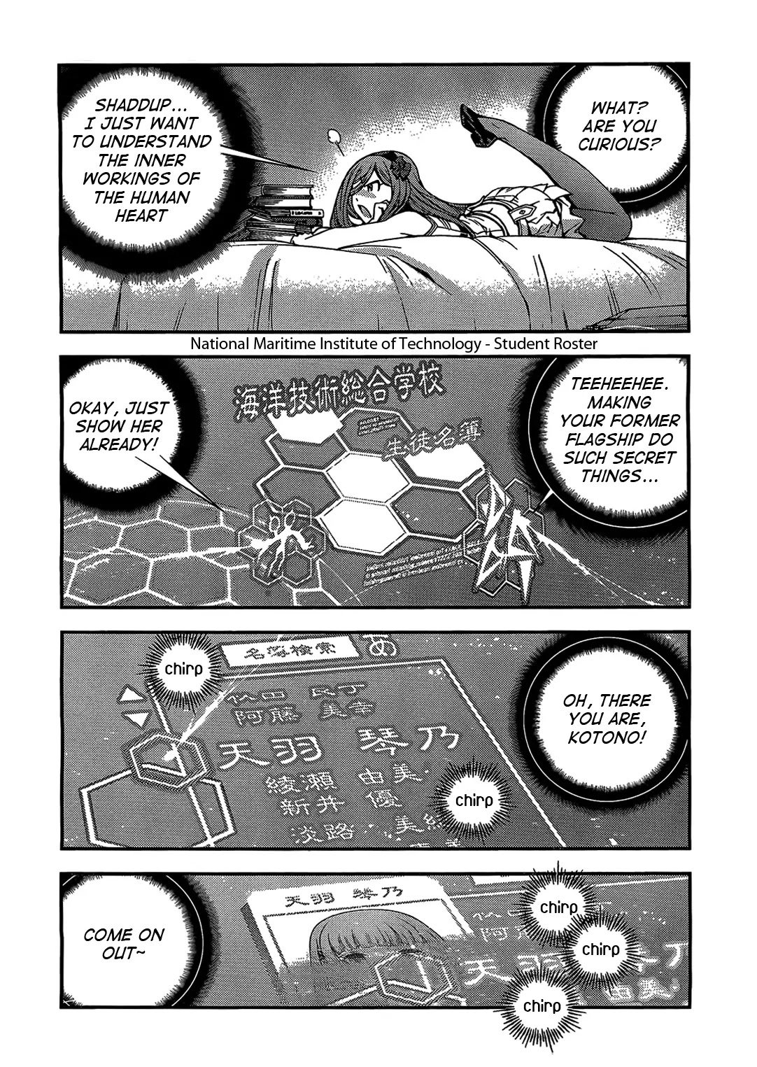 Aoki Hagane no Arpeggio Chapter 23 page 26 - Chapter 23