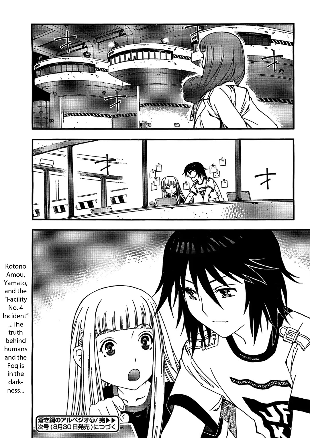 Aoki Hagane no Arpeggio Chapter 23 page 30 - Chapter 23