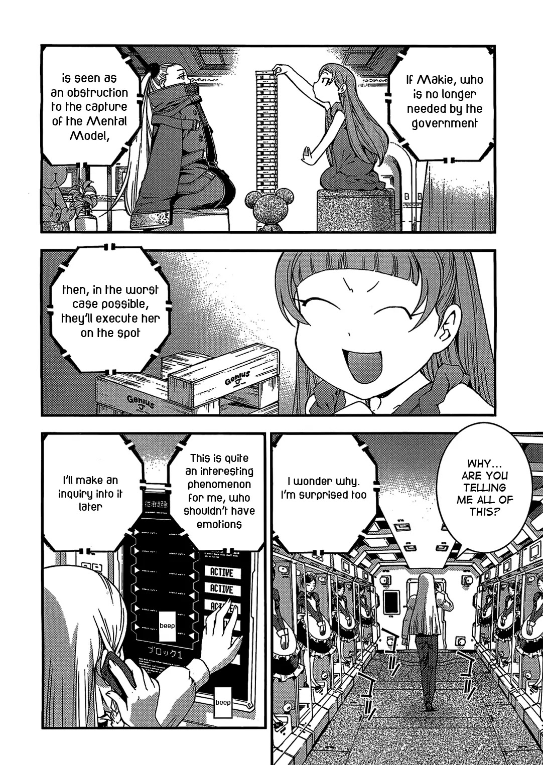 Aoki Hagane no Arpeggio Chapter 23 page 5 - Chapter 23