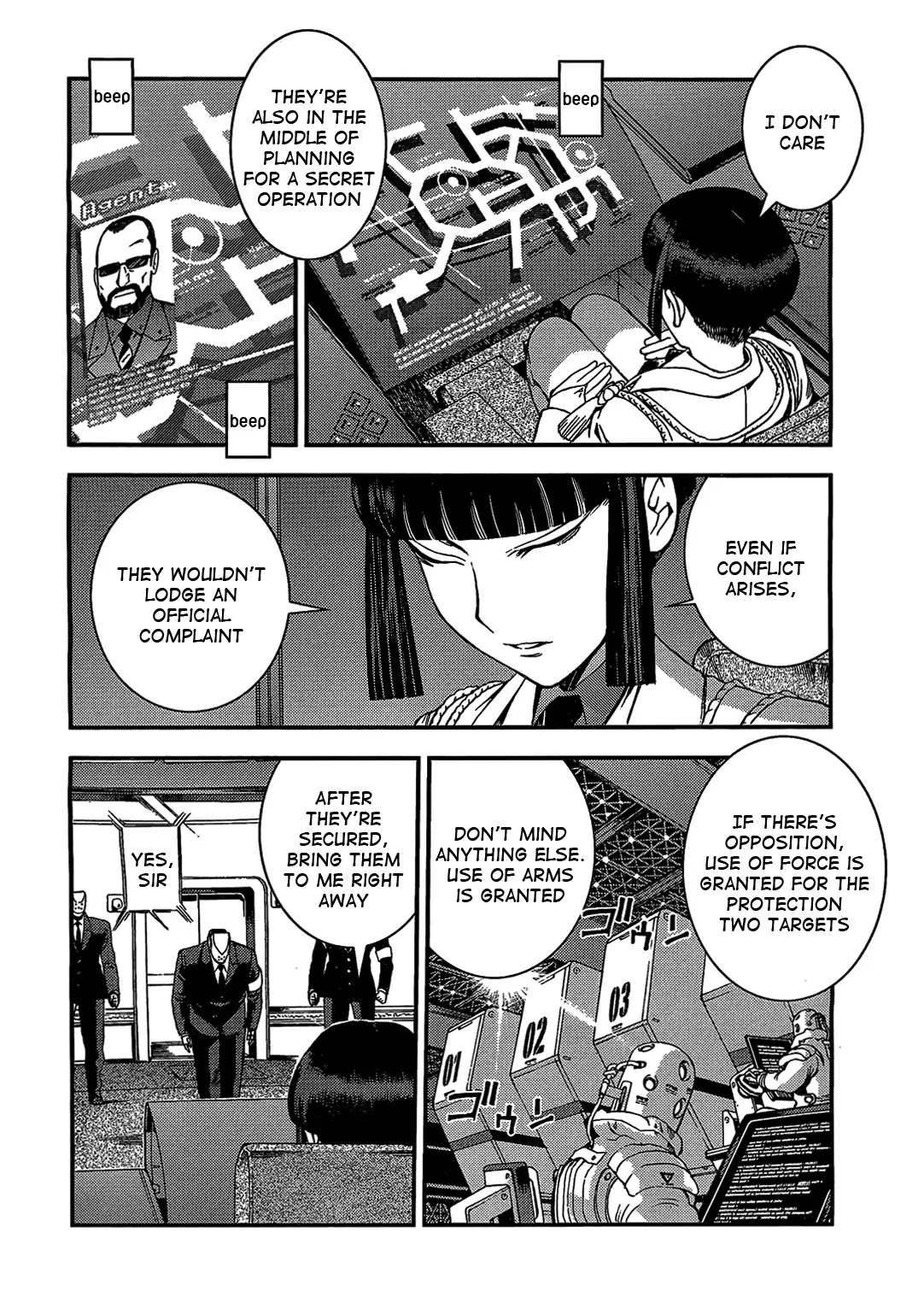 Aoki Hagane no Arpeggio Chapter 23 page 9 - Chapter 23