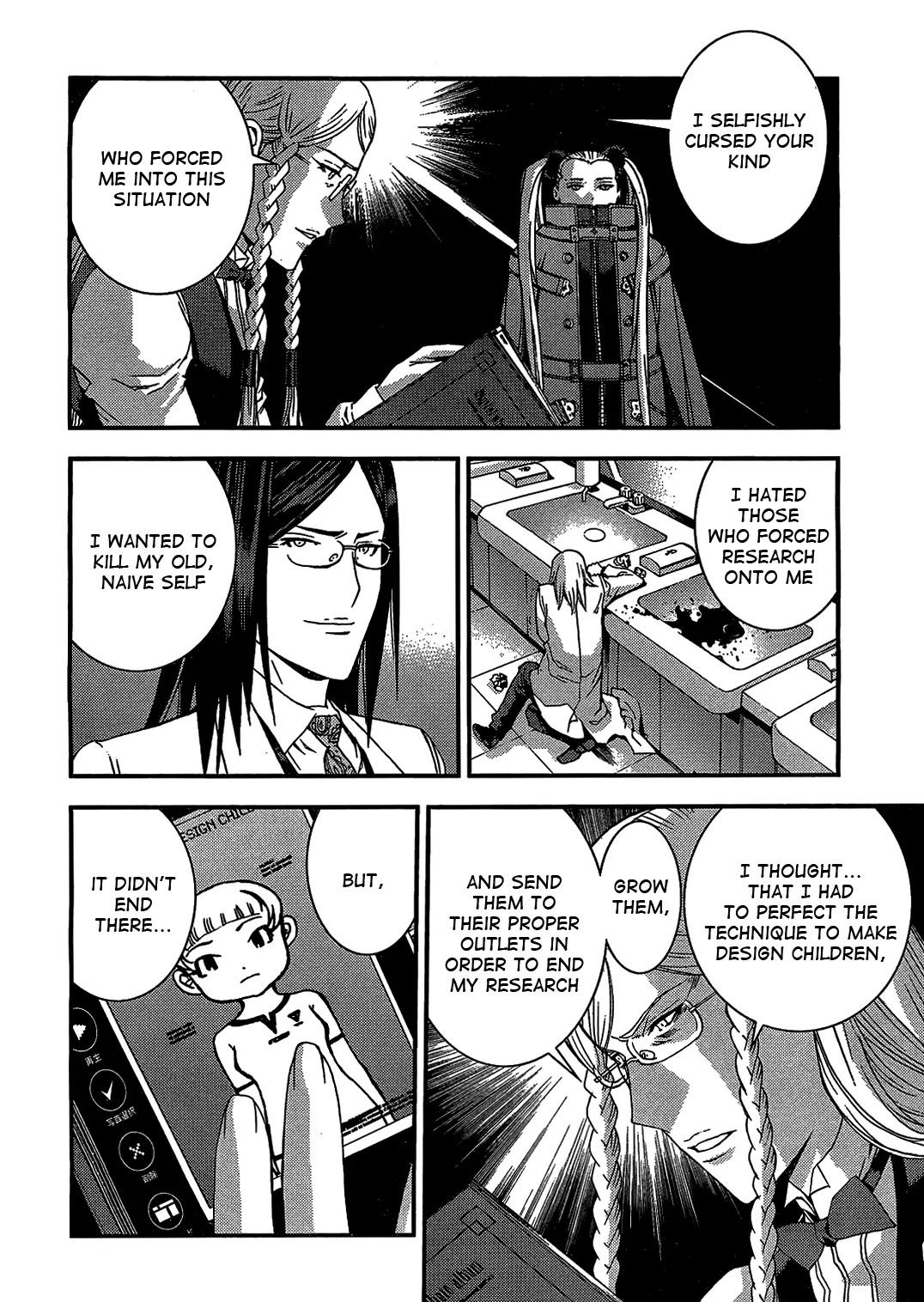 Aoki Hagane no Arpeggio Chapter 24 page 13 - Chapter 24