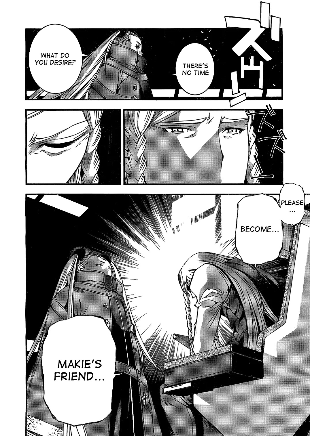 Aoki Hagane no Arpeggio Chapter 24 page 23 - Chapter 24