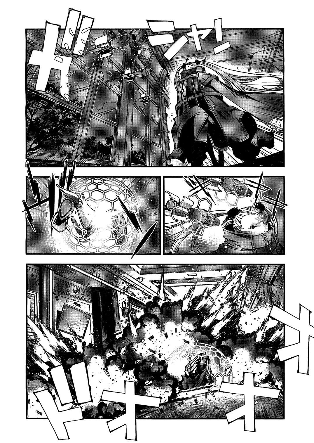 Aoki Hagane no Arpeggio Chapter 24 page 27 - Chapter 24