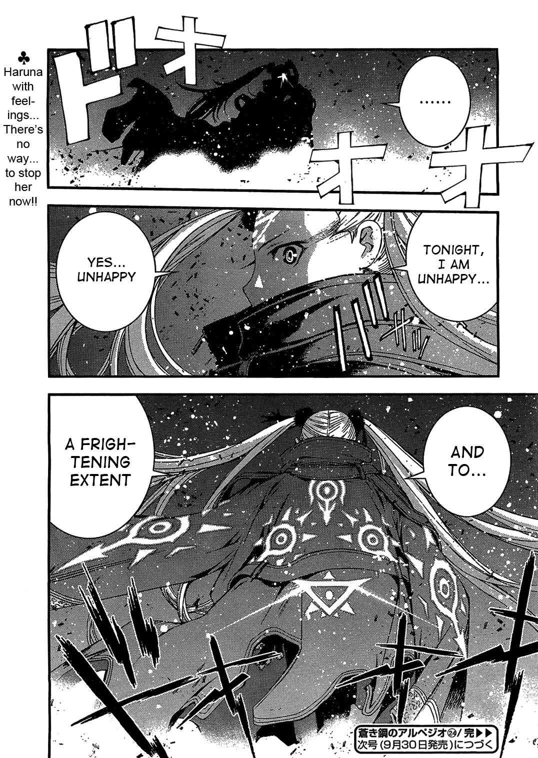 Aoki Hagane no Arpeggio Chapter 24 page 29 - Chapter 24