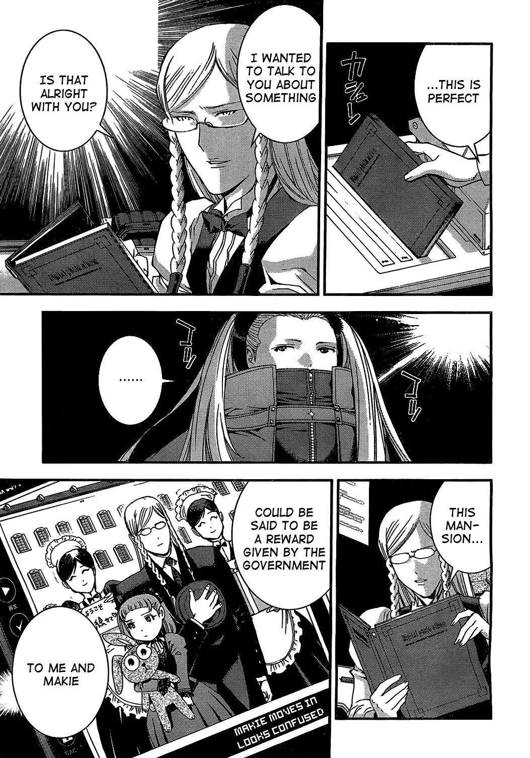 Aoki Hagane no Arpeggio Chapter 24 page 4 - Chapter 24