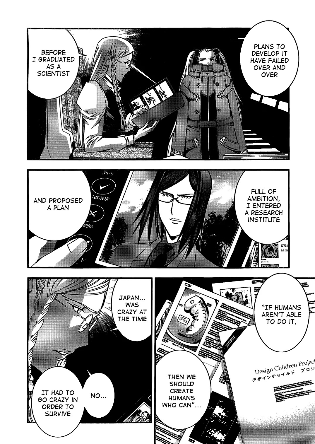Aoki Hagane no Arpeggio Chapter 24 page 7 - Chapter 24