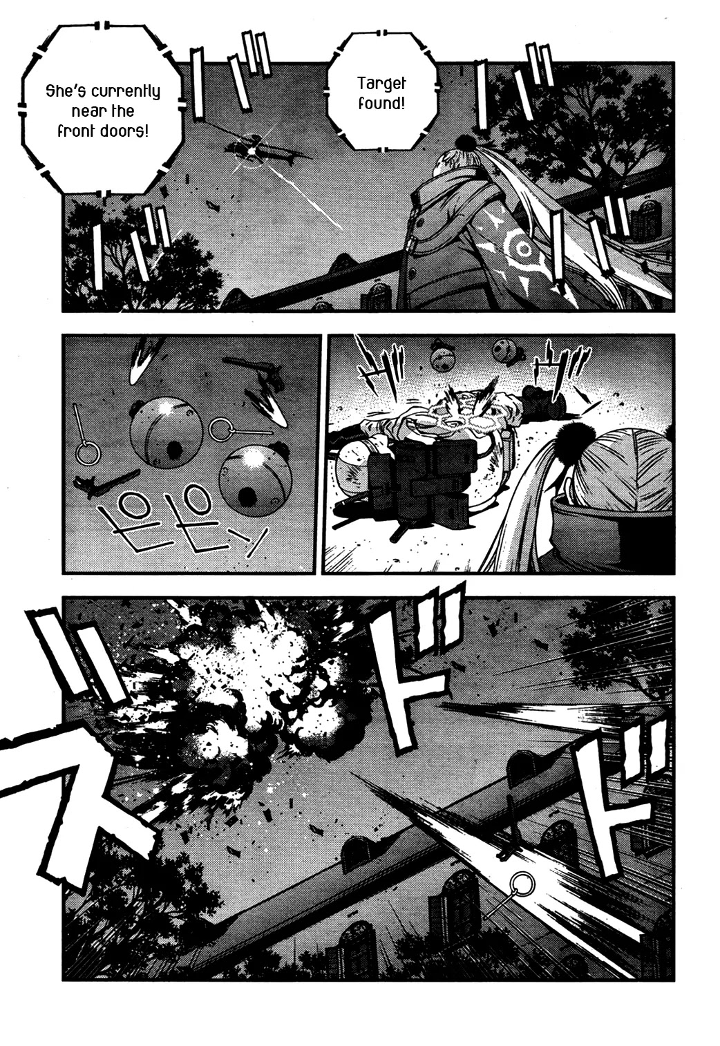 Aoki Hagane no Arpeggio Chapter 25 page 11 - Chapter 25