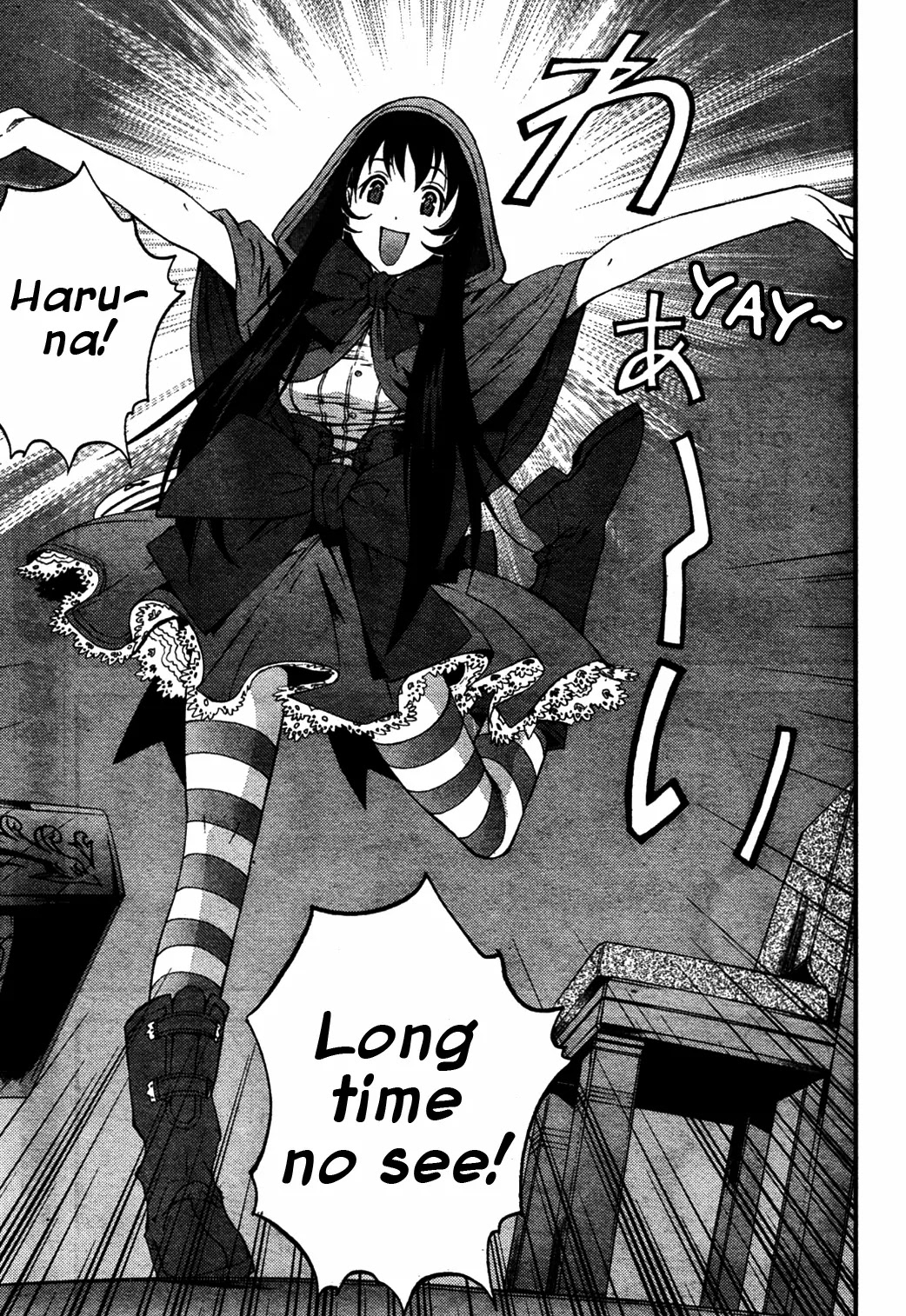 Aoki Hagane no Arpeggio Chapter 25 page 13 - Chapter 25
