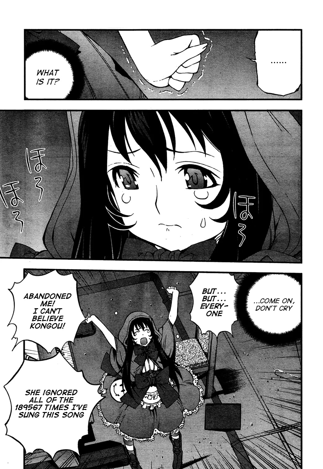Aoki Hagane no Arpeggio Chapter 25 page 15 - Chapter 25
