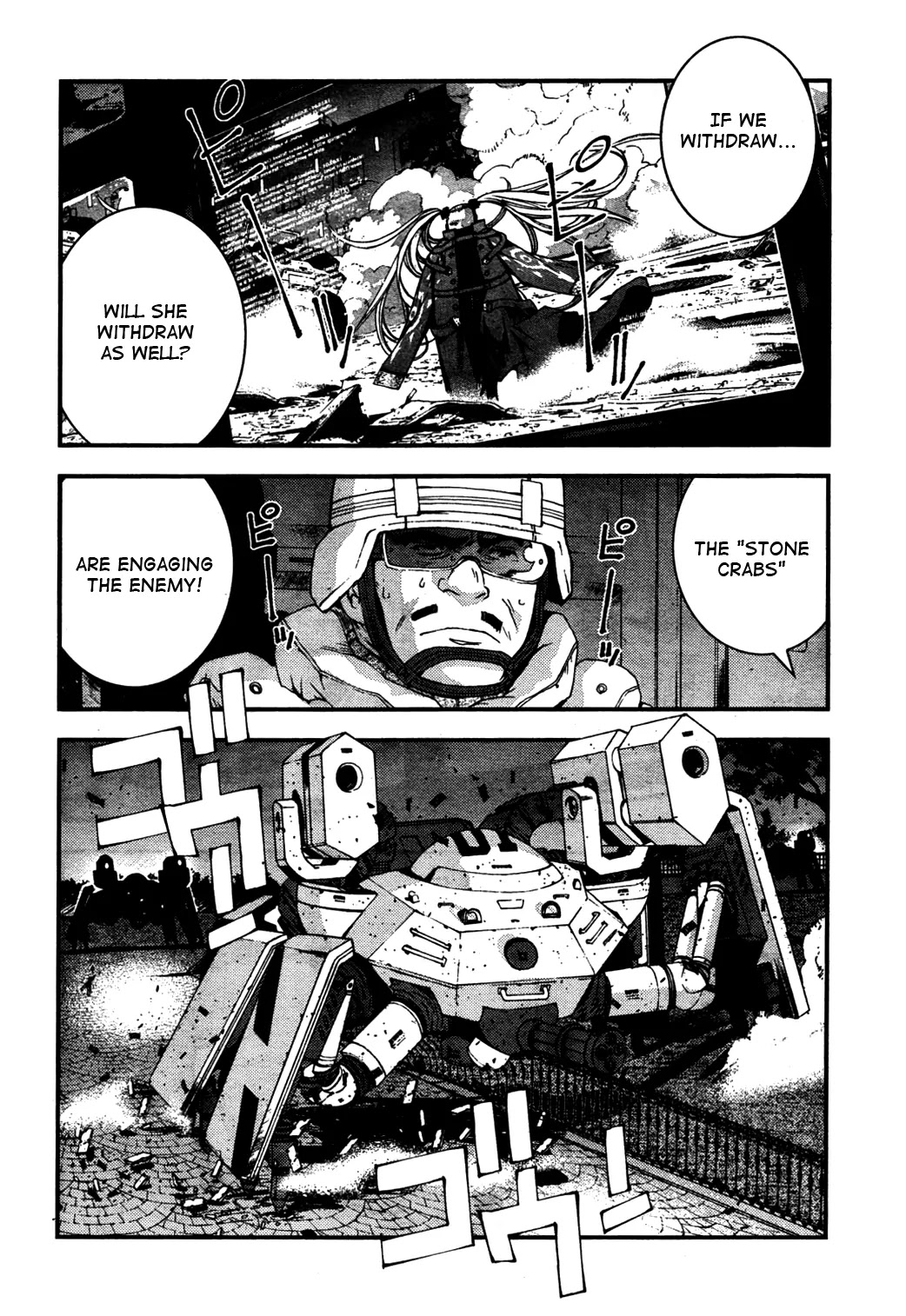 Aoki Hagane no Arpeggio Chapter 25 page 21 - Chapter 25