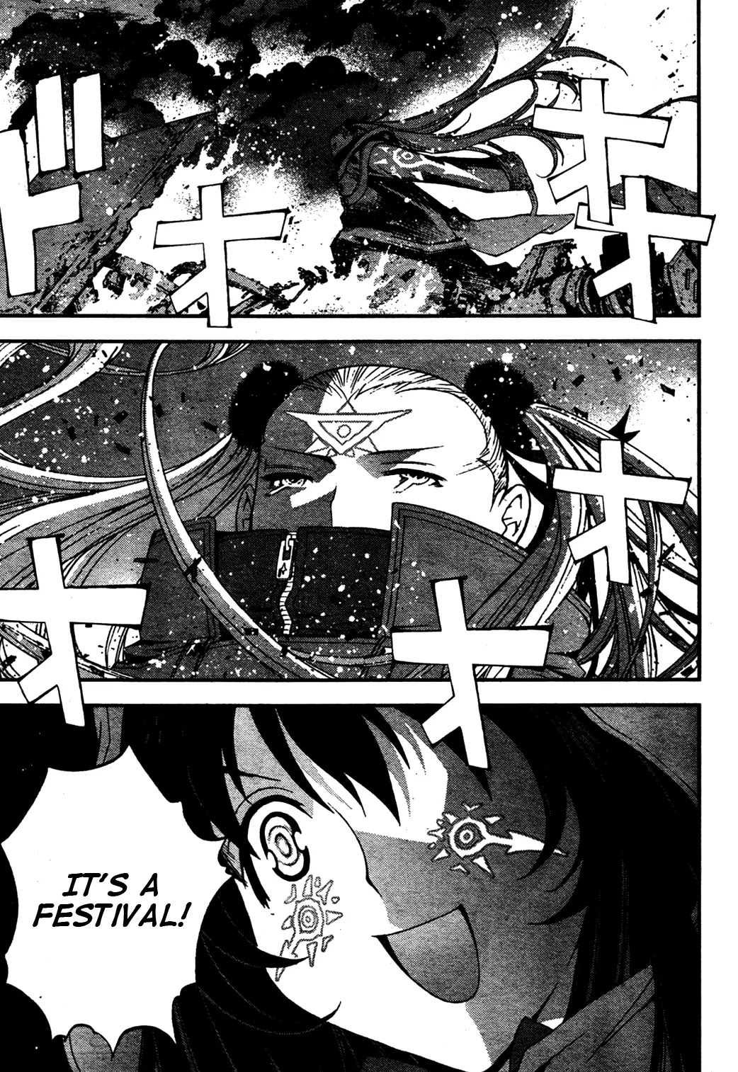 Aoki Hagane no Arpeggio Chapter 25 page 27 - Chapter 25