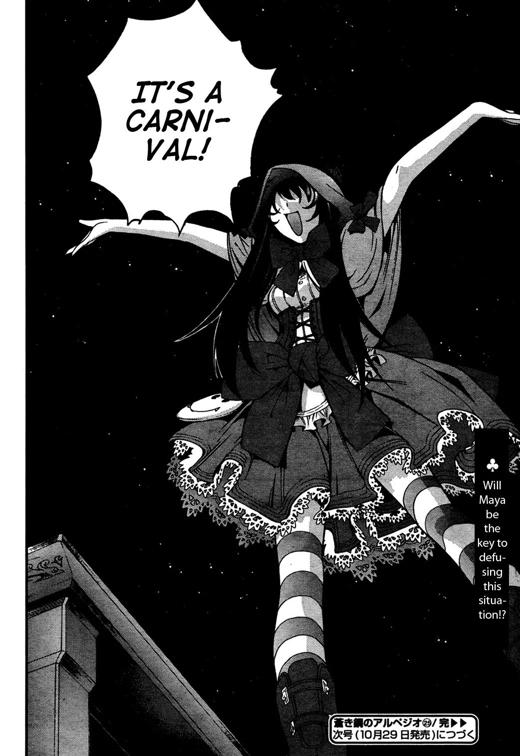 Aoki Hagane no Arpeggio Chapter 25 page 28 - Chapter 25