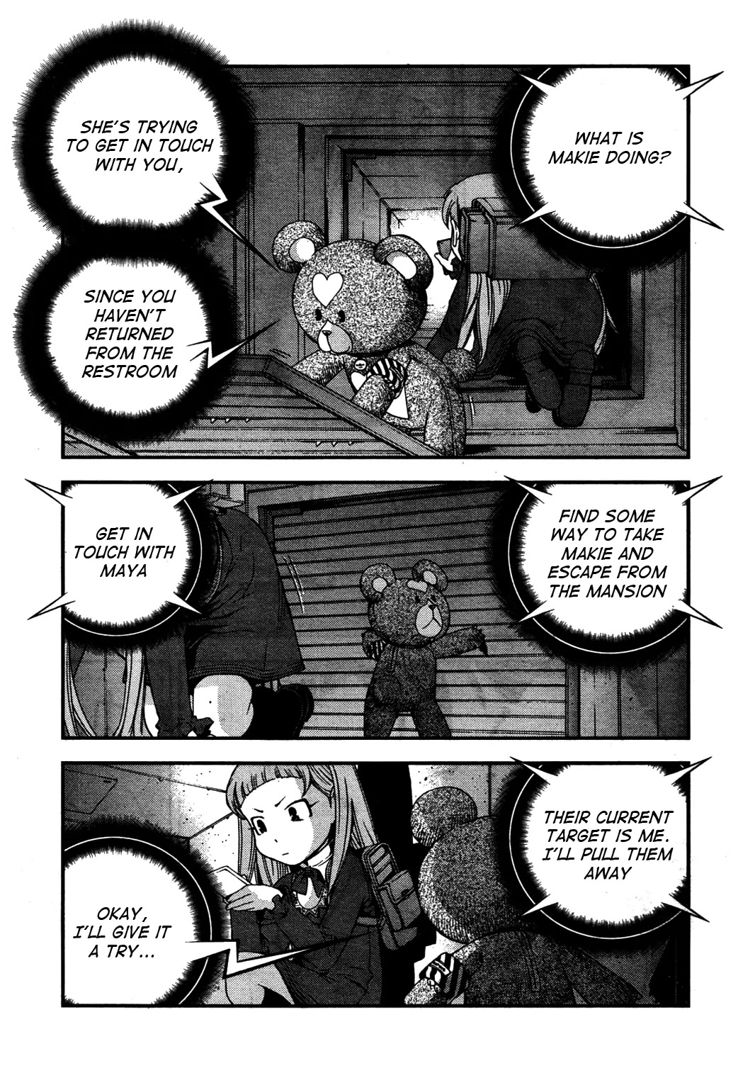 Aoki Hagane no Arpeggio Chapter 25 page 3 - Chapter 25