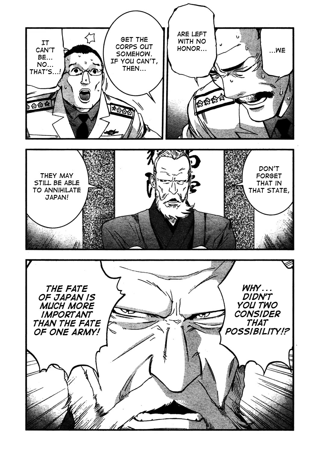 Aoki Hagane no Arpeggio Chapter 25 page 9 - Chapter 25