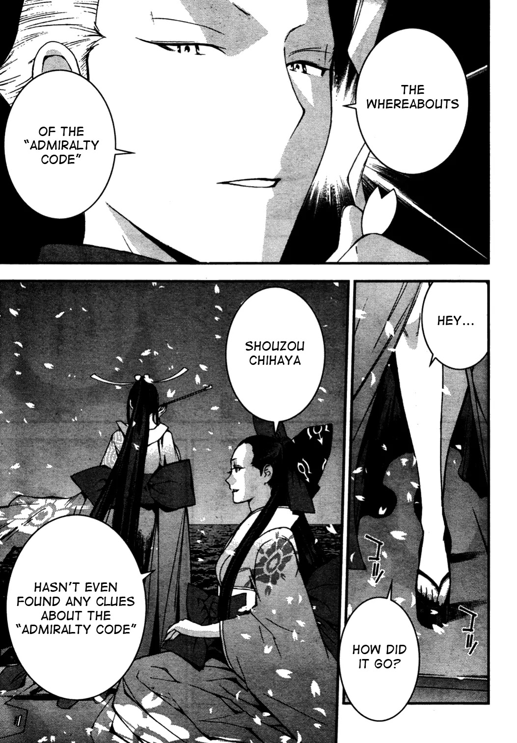 Aoki Hagane no Arpeggio Chapter 26 page 17 - Chapter 26