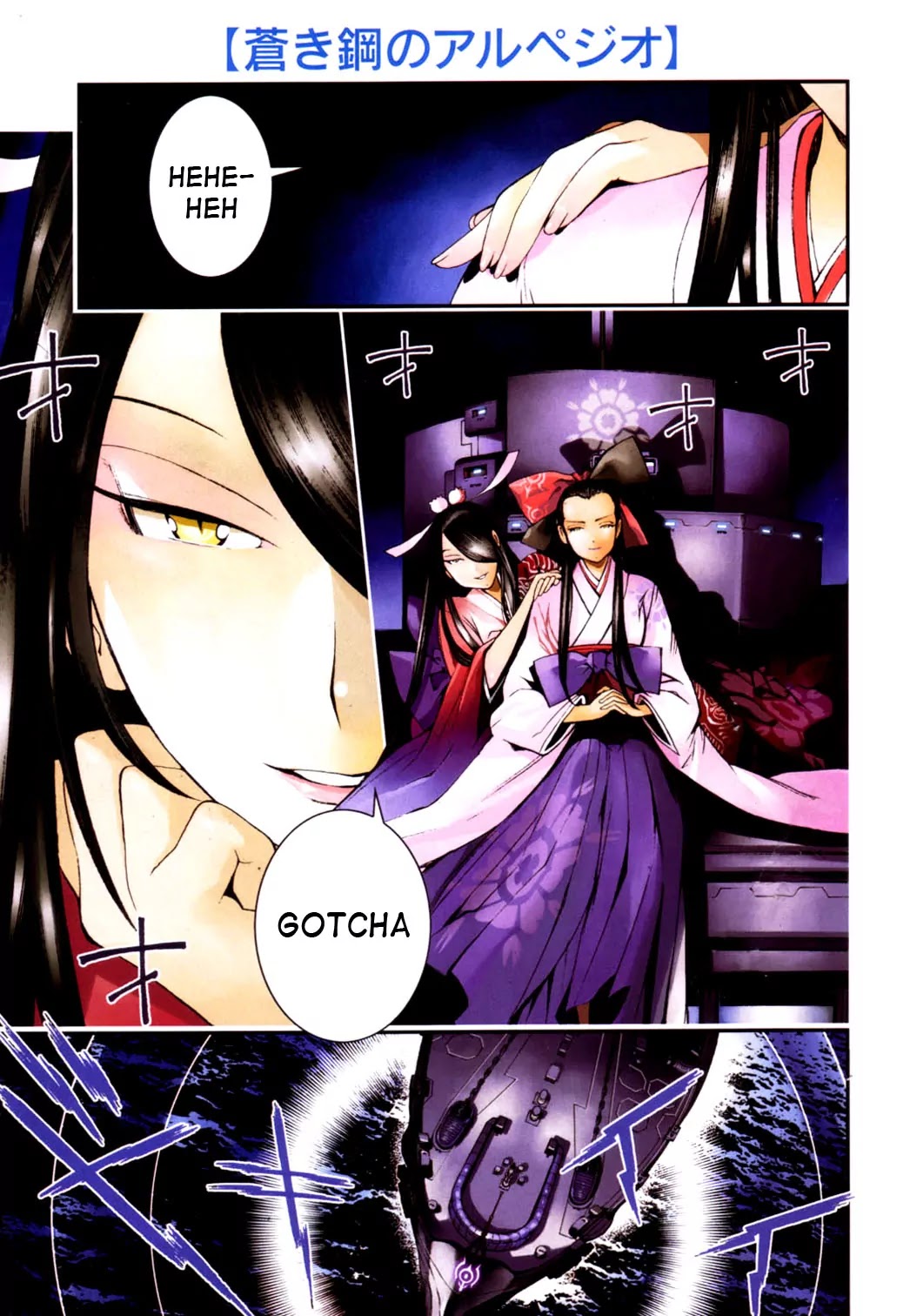 Aoki Hagane no Arpeggio Chapter 26 page 2 - Chapter 26