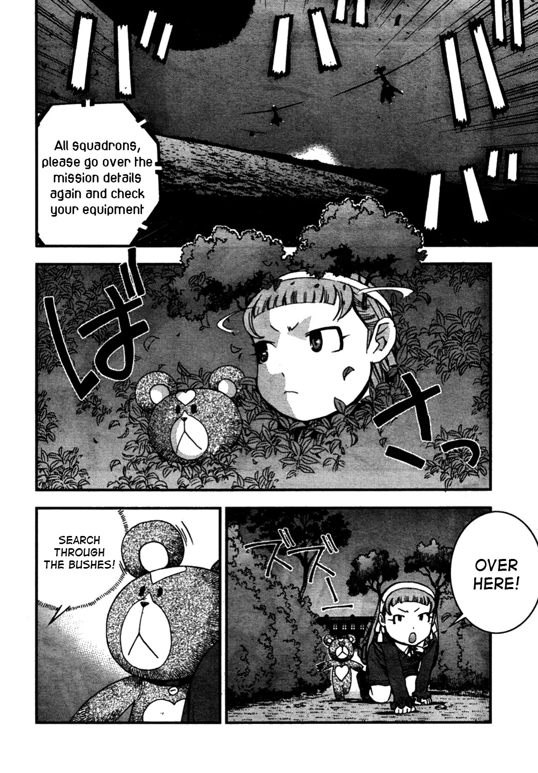 Aoki Hagane no Arpeggio Chapter 26 page 20 - Chapter 26