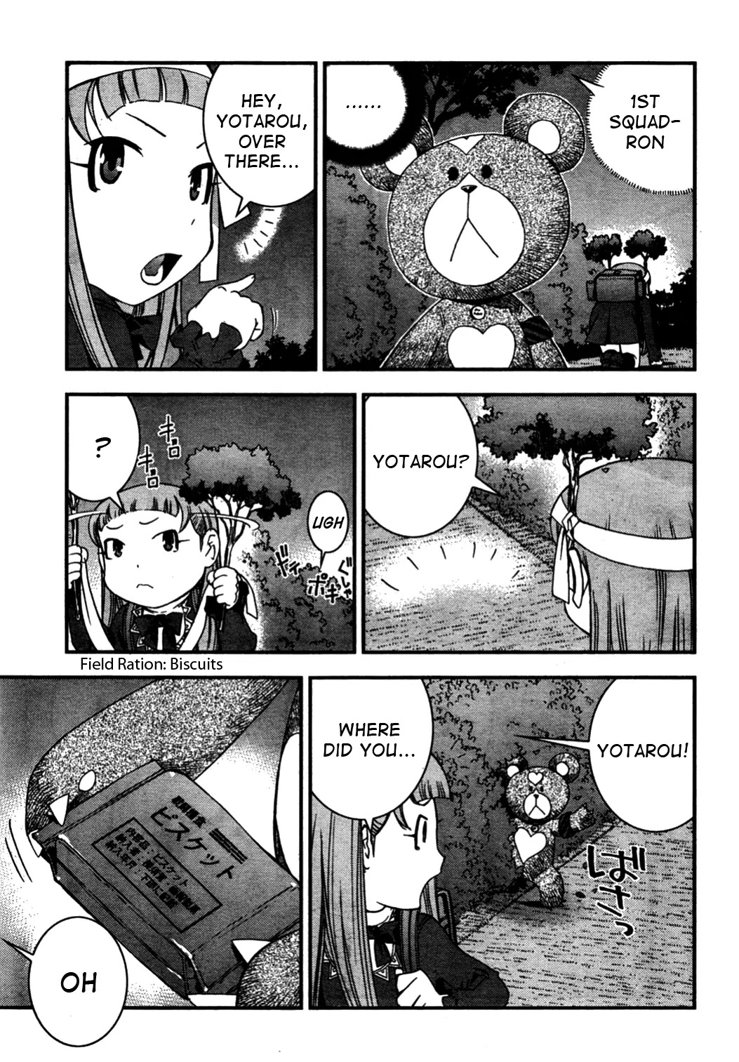 Aoki Hagane no Arpeggio Chapter 26 page 21 - Chapter 26