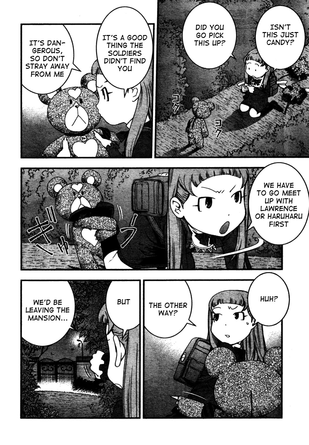 Aoki Hagane no Arpeggio Chapter 26 page 22 - Chapter 26