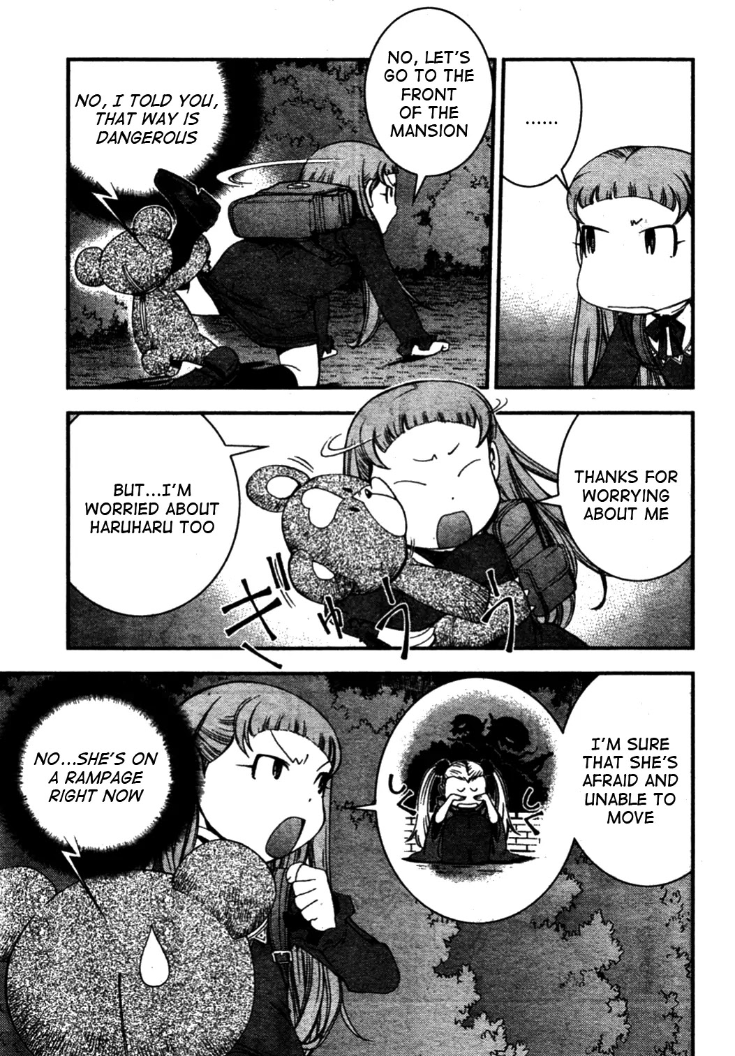 Aoki Hagane no Arpeggio Chapter 26 page 23 - Chapter 26