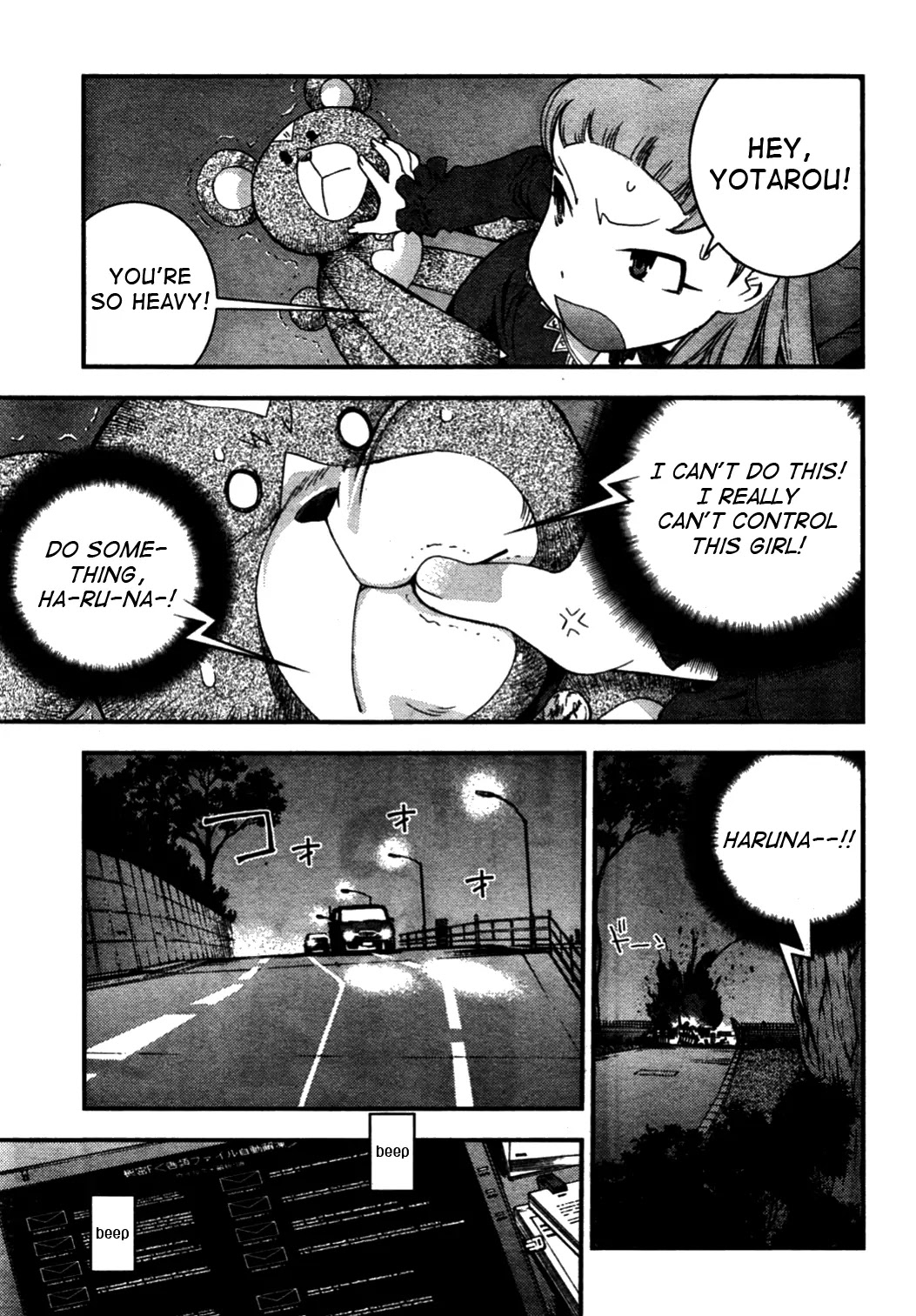 Aoki Hagane no Arpeggio Chapter 26 page 25 - Chapter 26