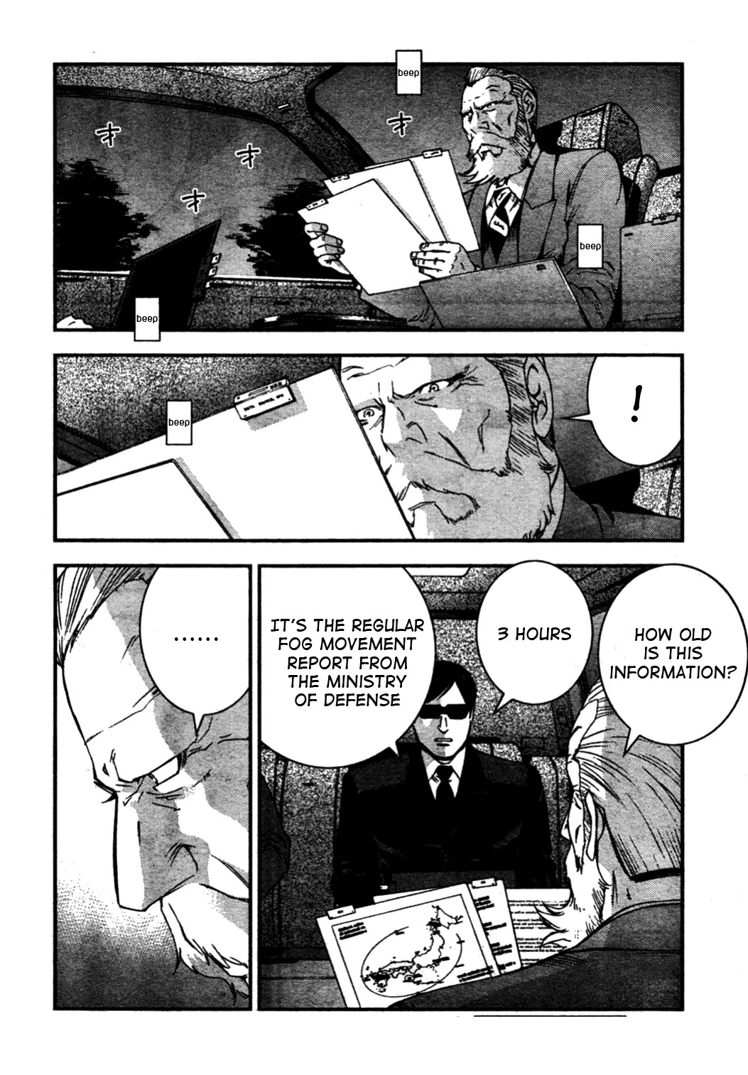 Aoki Hagane no Arpeggio Chapter 26 page 26 - Chapter 26