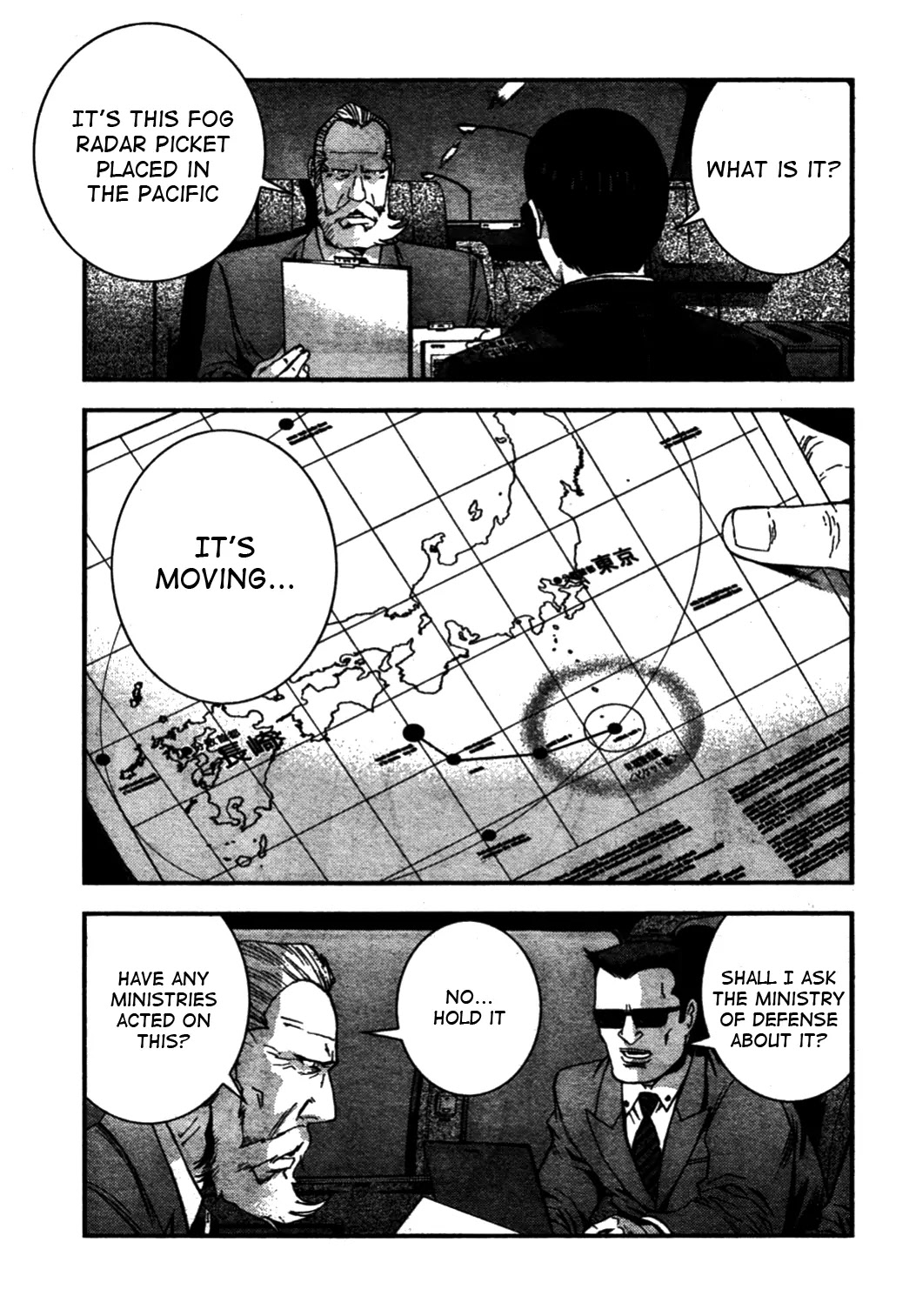 Aoki Hagane no Arpeggio Chapter 26 page 27 - Chapter 26