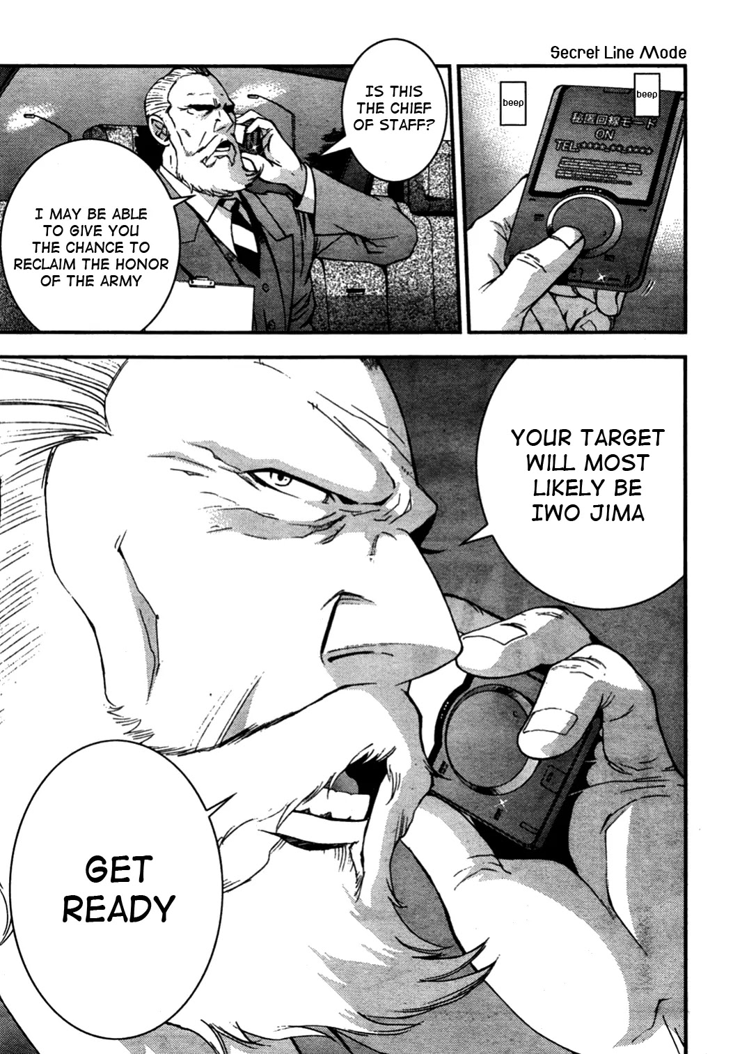 Aoki Hagane no Arpeggio Chapter 26 page 29 - Chapter 26