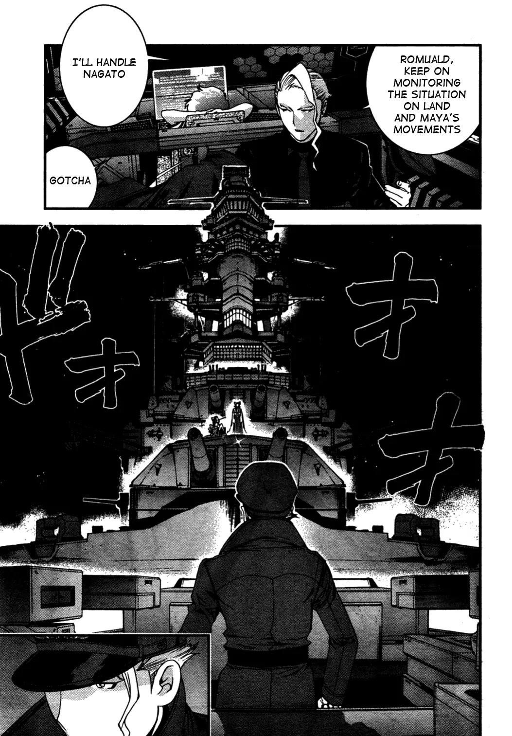 Aoki Hagane no Arpeggio Chapter 26 page 5 - Chapter 26