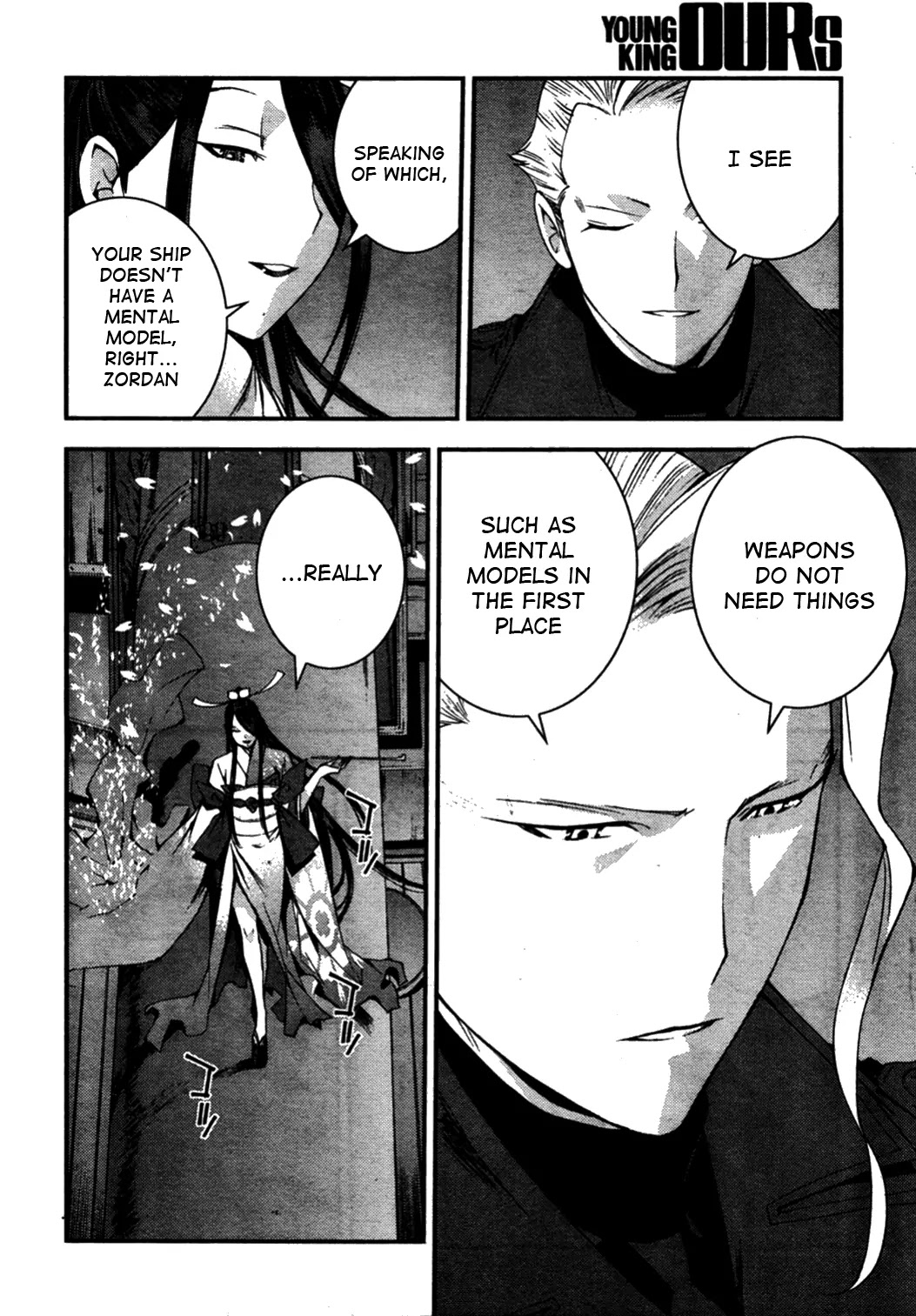 Aoki Hagane no Arpeggio Chapter 26 page 8 - Chapter 26