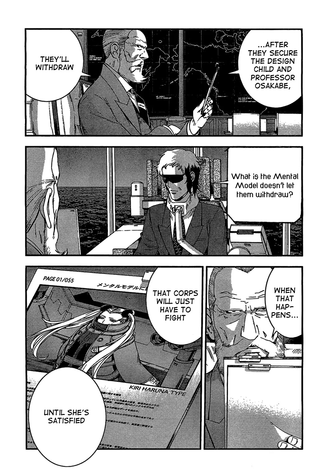 Aoki Hagane no Arpeggio Chapter 27 page 12 - Chapter 27