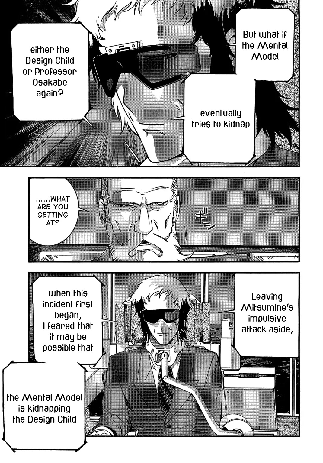 Aoki Hagane no Arpeggio Chapter 27 page 13 - Chapter 27