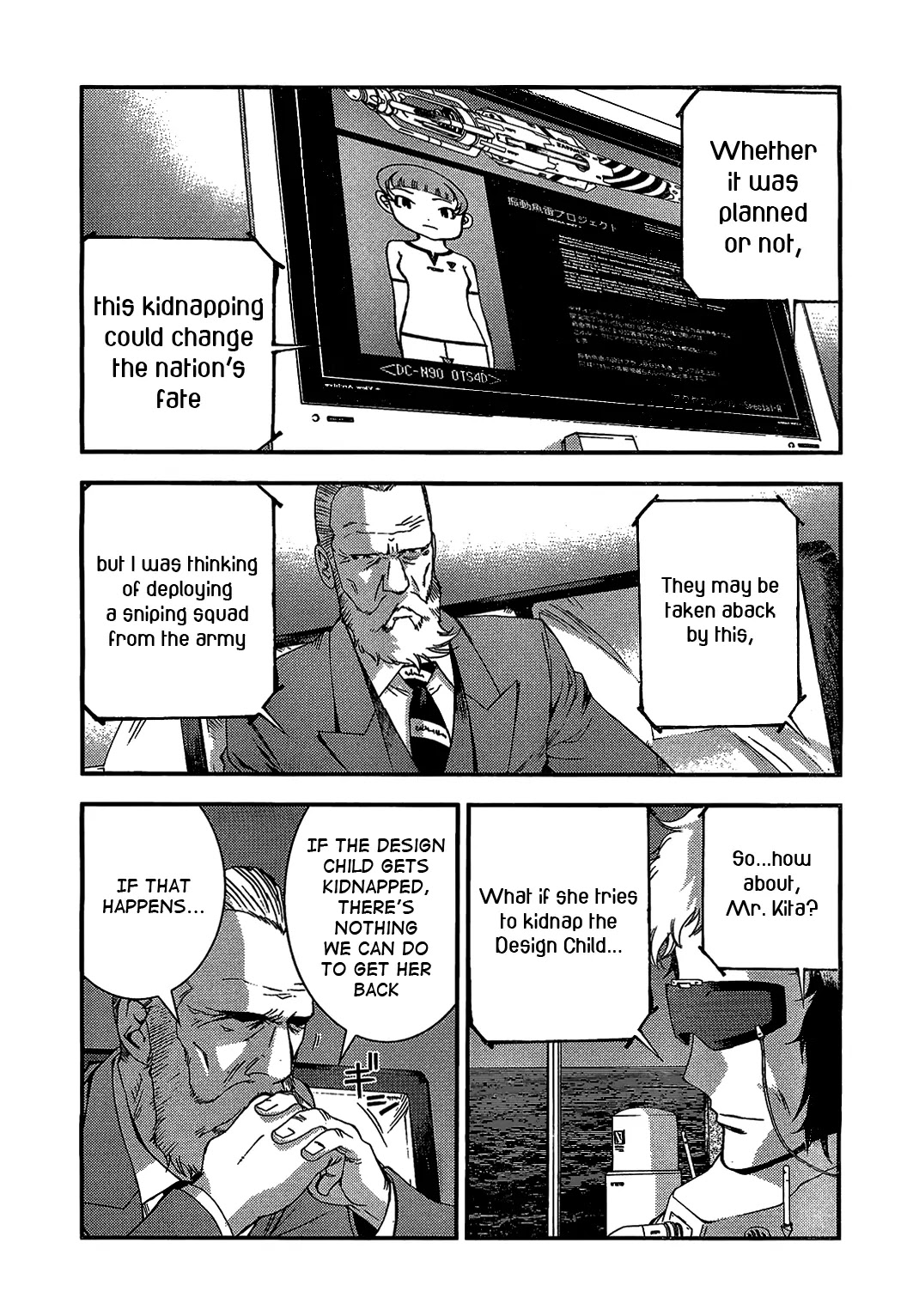 Aoki Hagane no Arpeggio Chapter 27 page 14 - Chapter 27