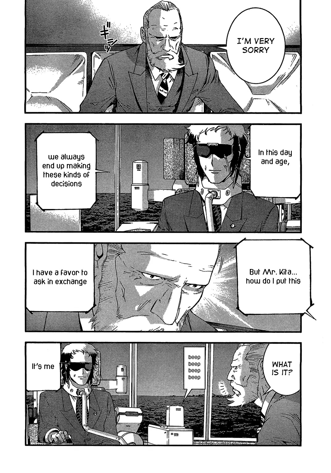 Aoki Hagane no Arpeggio Chapter 27 page 16 - Chapter 27