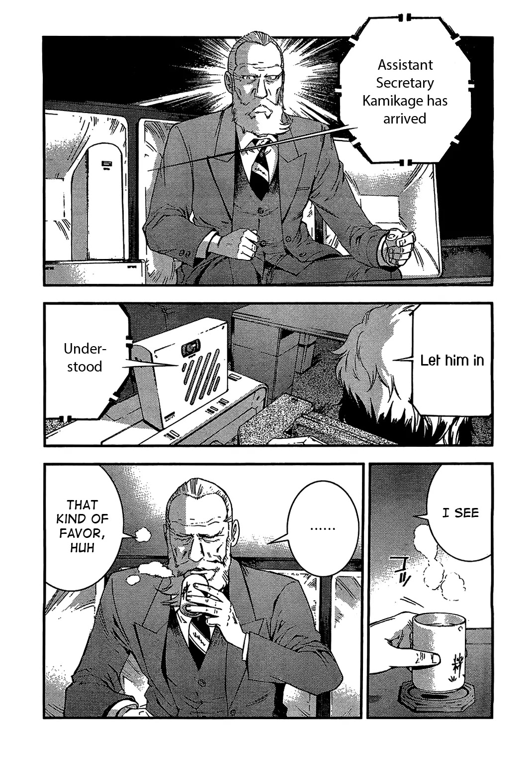 Aoki Hagane no Arpeggio Chapter 27 page 17 - Chapter 27
