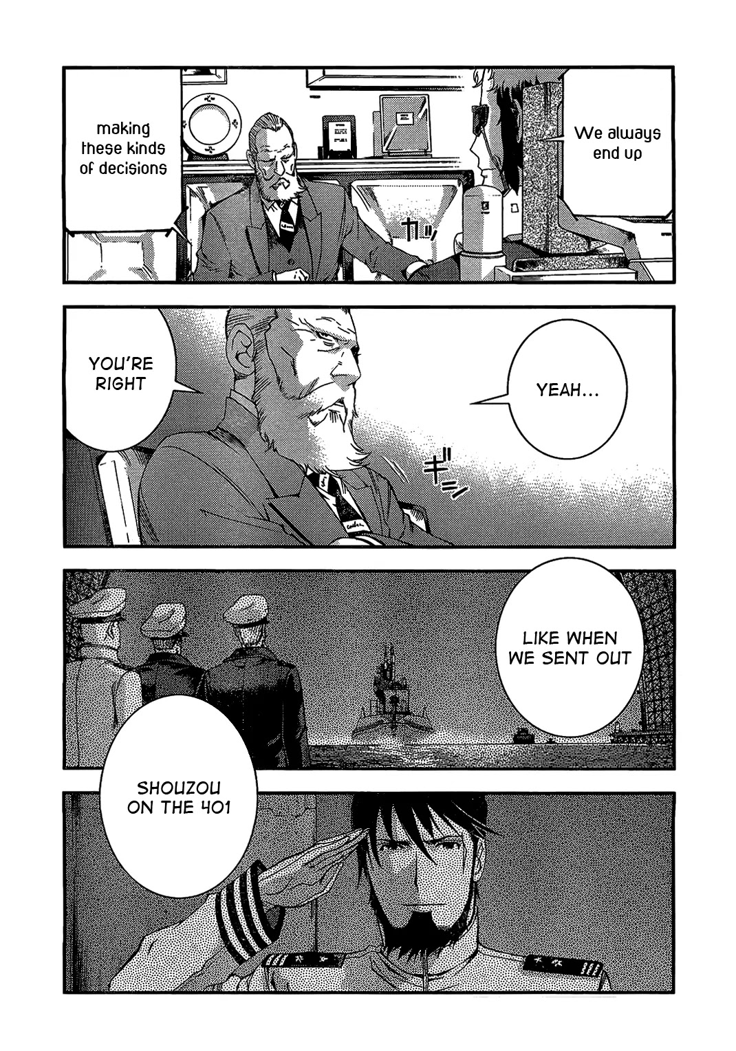Aoki Hagane no Arpeggio Chapter 27 page 18 - Chapter 27
