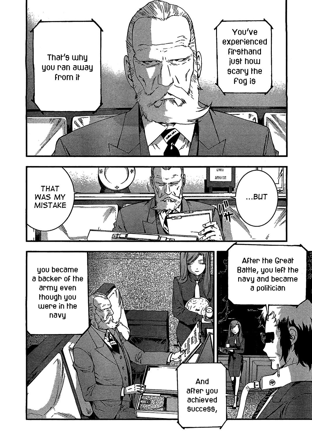 Aoki Hagane no Arpeggio Chapter 27 page 4 - Chapter 27