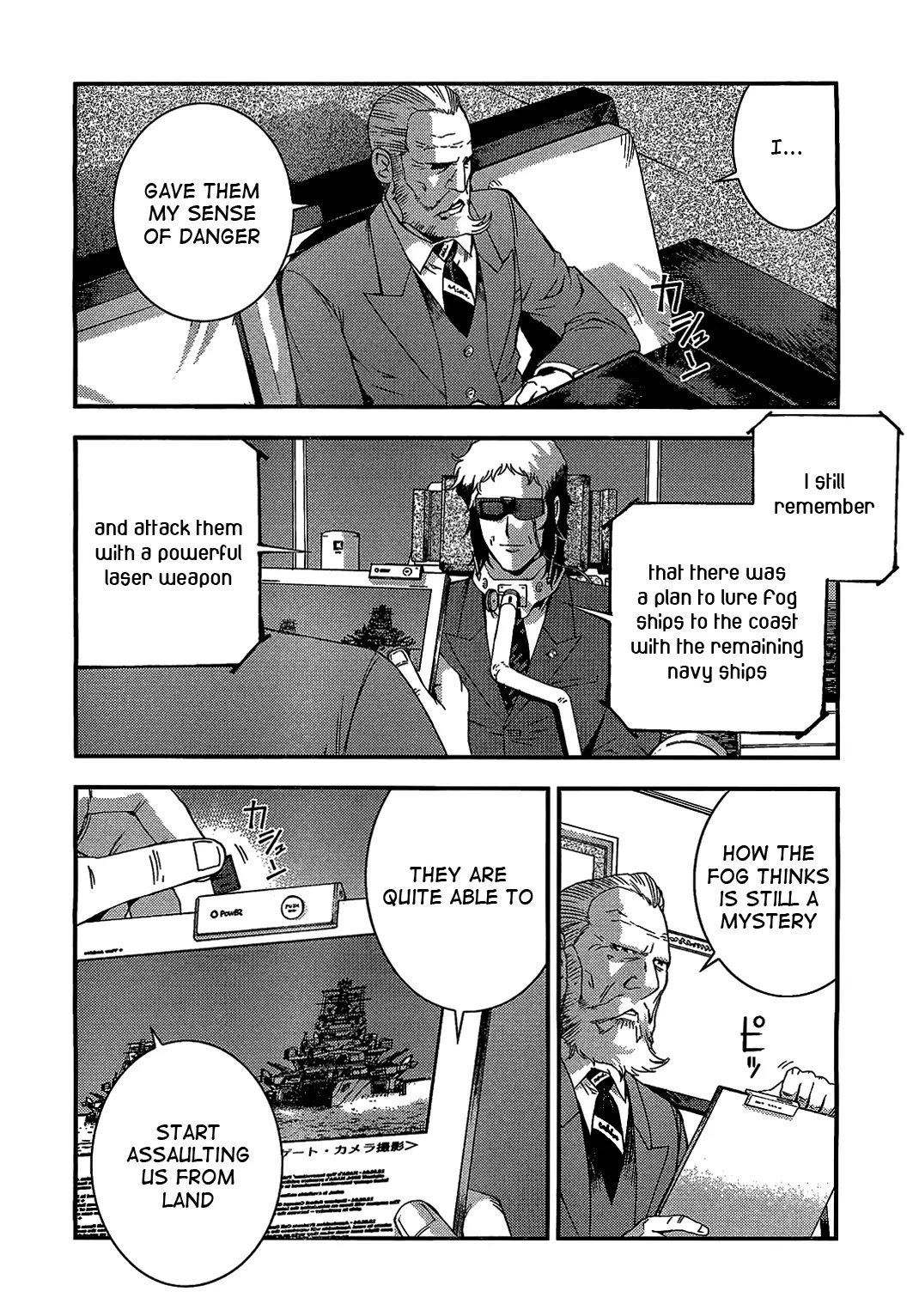 Aoki Hagane no Arpeggio Chapter 27 page 6 - Chapter 27