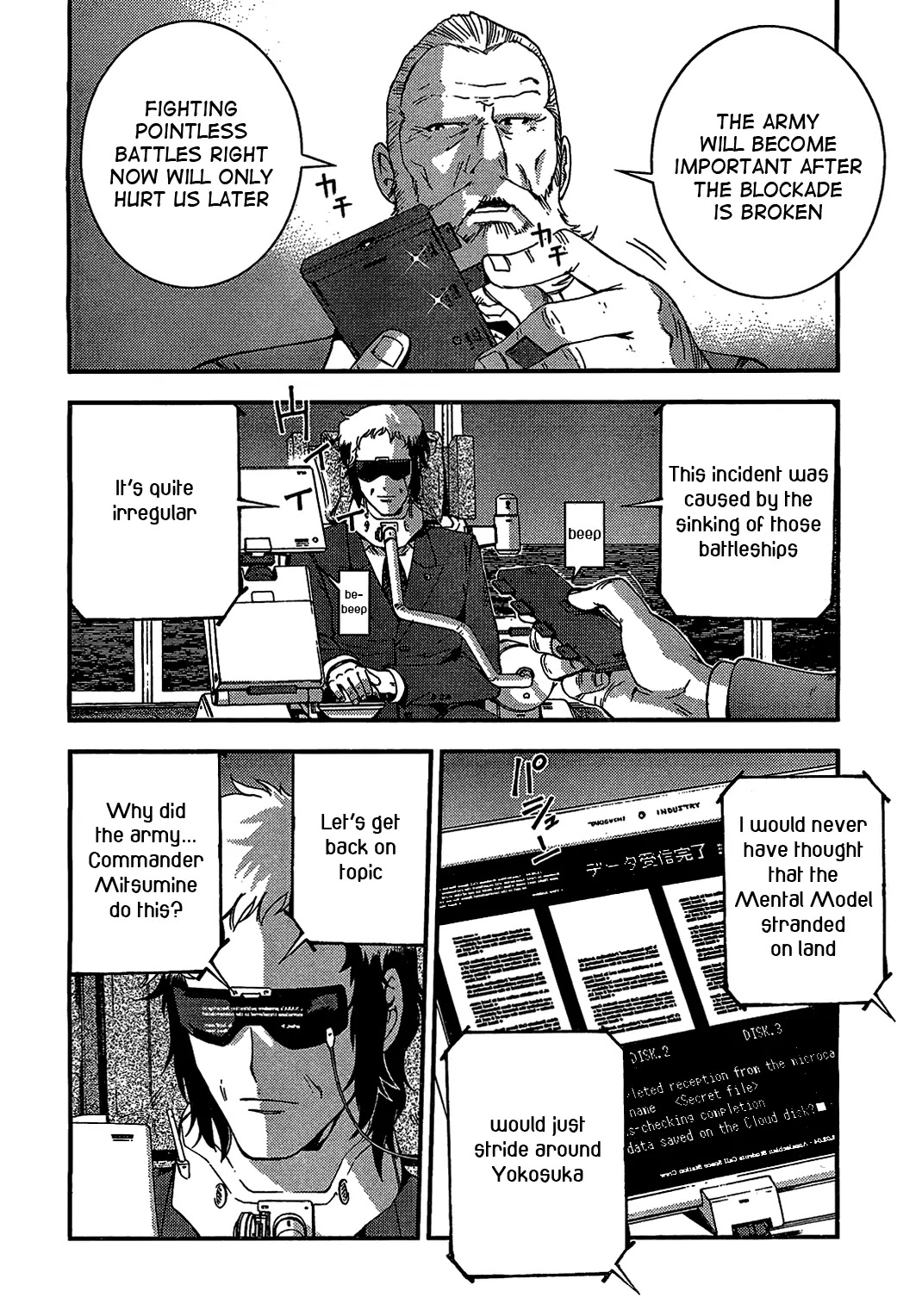Aoki Hagane no Arpeggio Chapter 27 page 8 - Chapter 27