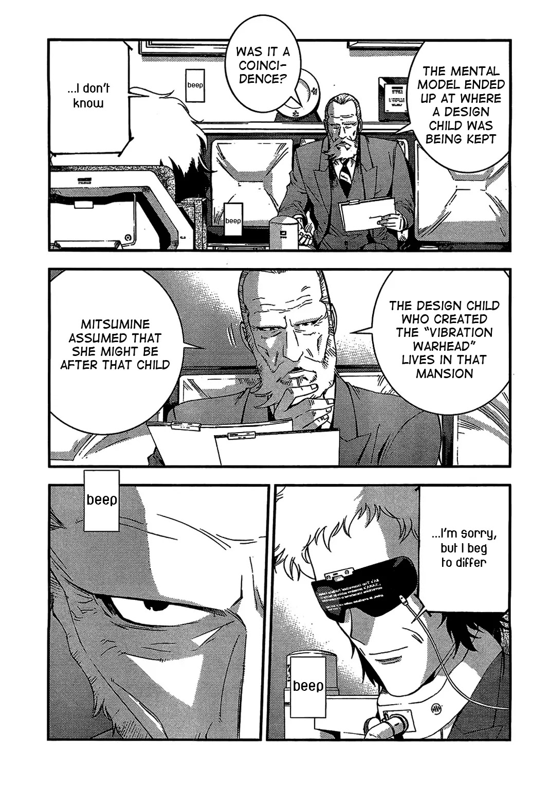 Aoki Hagane no Arpeggio Chapter 27 page 9 - Chapter 27