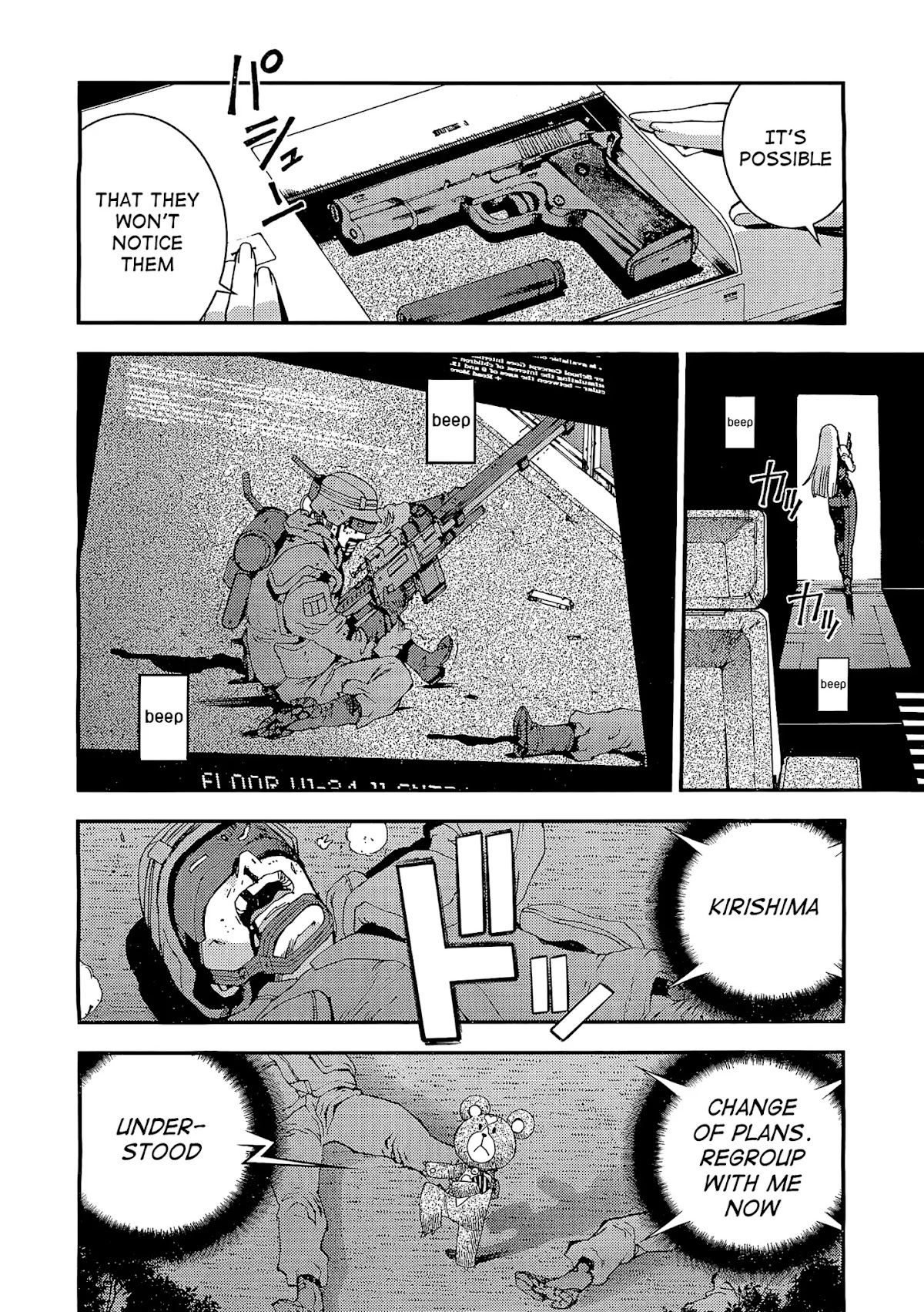 Aoki Hagane no Arpeggio Chapter 28 page 15 - Chapter 28